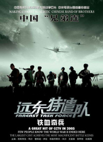 港澳毛片